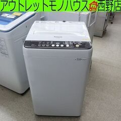 洗濯機 7kg 2015年製 パナソニック NA-F70PB8 Panasonic 7.0kg 札幌 西野店