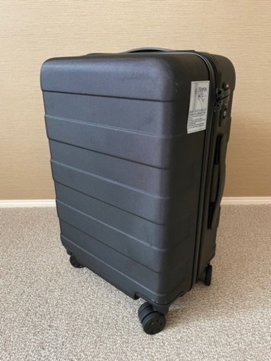 【無印良品】キャリーケース36Ｌ