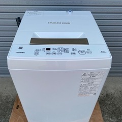 洗濯機　2021年製　TOSHIBA  【美品】小倉南区　AW-...