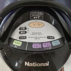 乗馬フィットネスの画像