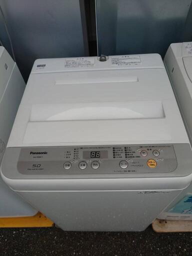 ★【パナソニック】全自動洗濯機  2018年 5kg  ［NA-F50B11］  【３ヶ月保証付き★送料に設置込み】自社配送時代引き可※現金、クレジット、スマホ決済対応※