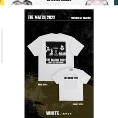 限定品Tシャツ👊残り２枚です。の画像