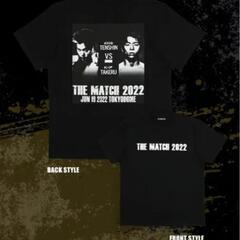 限定品Tシャツ👊残り２枚です。の画像