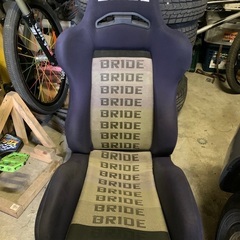 ブリッド　セミバケットシート　セミバケ