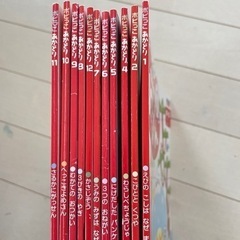 ぽぴっこ　あかどり　4、5歳用の画像