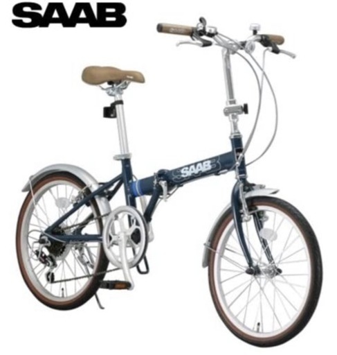 お値下げ！SAAB 折りたたみサイクル 未使用