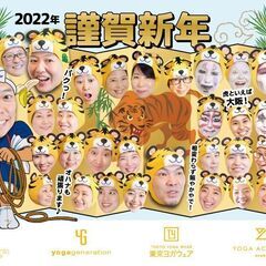 週3～4日勤務で、経理をお願いできる新たな仲間を募集しております。の画像