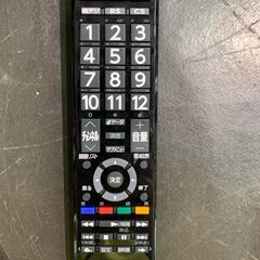 東芝 2021年製 19S24 19型 ハイビジョン液晶テレビ【愛品倶楽部柏店】の画像