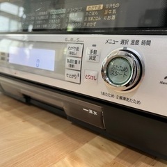 【ジャンク】HITACHI オーブンレンジ　ナノスチームの画像