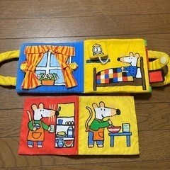 赤ちゃんグッズの画像