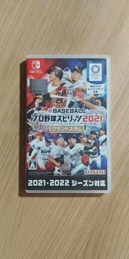 Switch　プロ野球スピリッツ2021