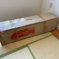 クリスマスツリー（未開封、２４０㎝）