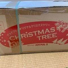 クリスマスツリー（未開封、２４０㎝）の画像