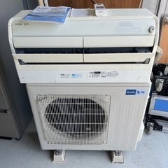 【長期延長保証付き】MITSUBISHI  5.6kwエアコン　MSZ-ZW5617S-W  2018年製