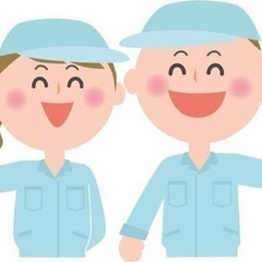 工場募集中❗️ 外構工事受けれる方募集中❗️