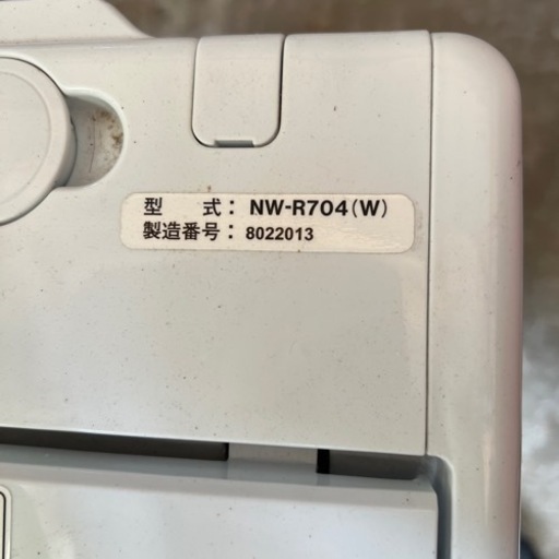 洗濯機7キロ　