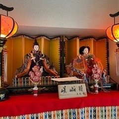 嵯峨雛　東光作の画像