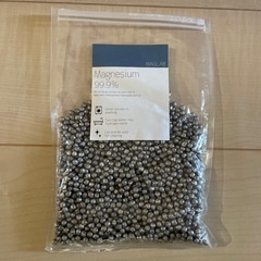 【9月末で投稿削除】マグネシウム粒の画像