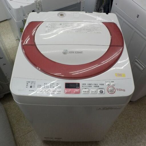 洗濯機 7kg シャープ 2014年製 ES-KS70N 7.0kg SHARP 札幌 西野店