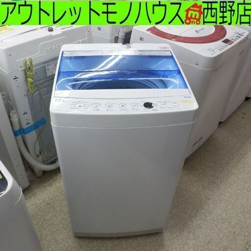 洗濯機 6kg 2020年製 ハイアール JW-C60FK 6.0kg 札幌 西野店