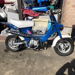 😄☆ホンダシャリー‼️キタコ75cc☆白シート☆ブルー塗装