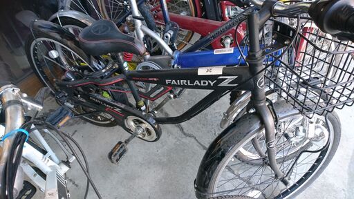 倶知安 24' Fairlady Z バイク 日産 自転車