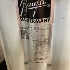 オイルヒーター①の画像