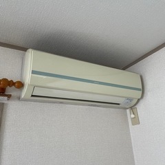 エアコンお譲りします