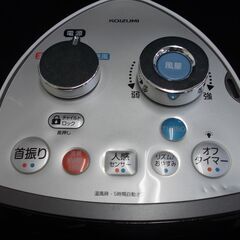 KOIZUMI　送風機能付きファンヒーター　2019年製　KHF-1291の画像