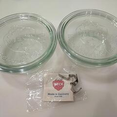 ガラス保存容器