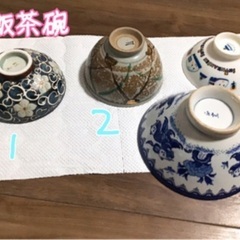 ご飯茶碗