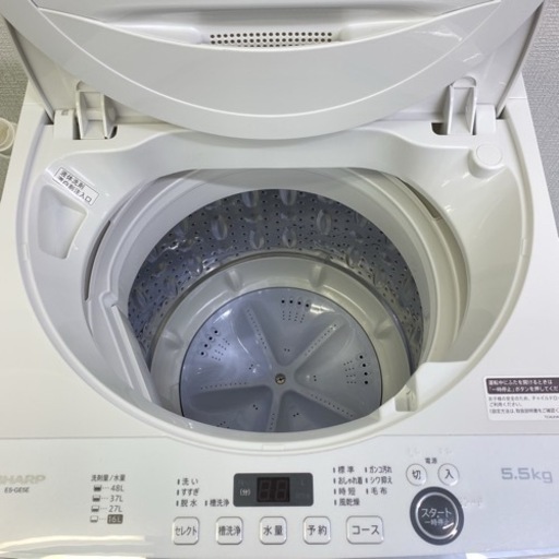 ＊シャープ 5.5キロ洗濯機 2021年製＊