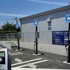 ＥＶ充電器　設置　今なら無料