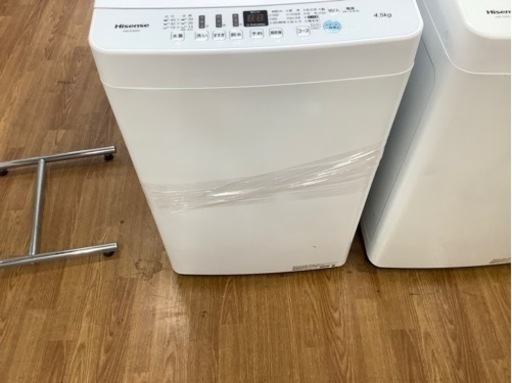 安心の6ヶ月保証付！！！　【Hisense　(ハイセンス）】取りに来れる方限定！全自動洗濯機売ります！