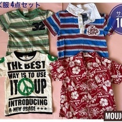 半袖Tシャツ　4着セット　アロハシャツ　子供Tシャツ　moujo...