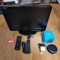 液晶テレビ TLD-19G1210B Echo Dot エコード...