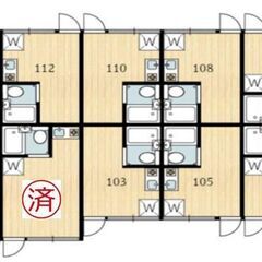 9月1日から入居可能予定☆　生活保護受給者の入居可☆