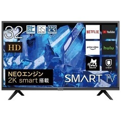 新品未開封品　32v型ハイビジョン液晶テレビ　型式32A40G