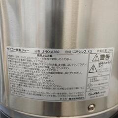 SII◇電子辞書 DAYFILER DF-X8001 美品