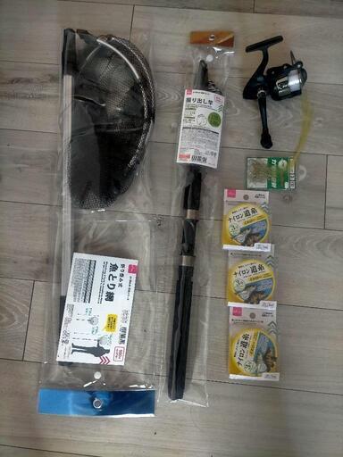 新品釣り竿セット半額