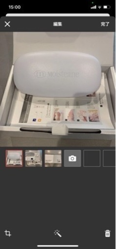 モイスティーヌ美顔器