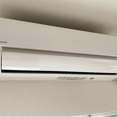 日立 白くまくん ルームエアコン RAS-D22L(W) 2021年式