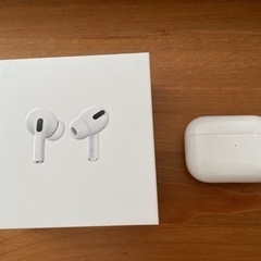 AirPods pro 26000円 美品 西台蓮根駅 浮間舟渡駅