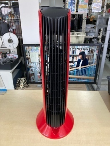 イオニックブリーズ MIDI IU853 空気清浄機 リサイクルショップ宮崎屋住吉店　22.7.22　ｙ