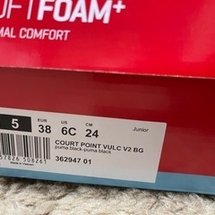 【中古】靴の空箱（PUMA ）の画像