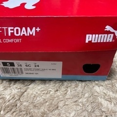 【中古】靴の空箱（PUMA ）の画像