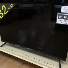 【トレファク神戸新長田】Hisenseの32インチ2022年製液...