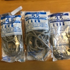 アルミサッシ網戸用　網押えゴム