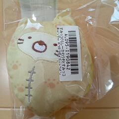 すみっコぐらし　かわうそとすみっコキャンプ