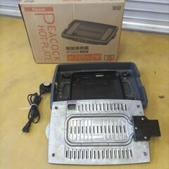 ピーコック電気焼肉器（WY-B120)の画像
